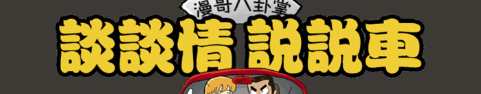 保时捷logo设计理念【保时捷logo像法拉利】