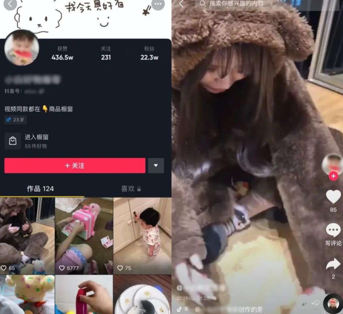 小妃已直播怎么下载不了【小妃已直播官方下载】