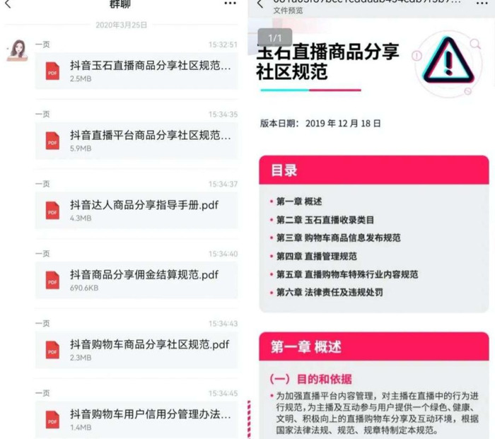 小妃已直播怎么下载不了【小妃已直播官方下载】