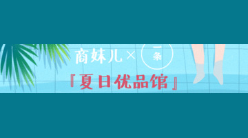 男款L码是多大?【男款L是什么码】