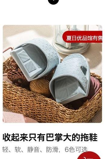 男款L码是多大?【男款L是什么码】