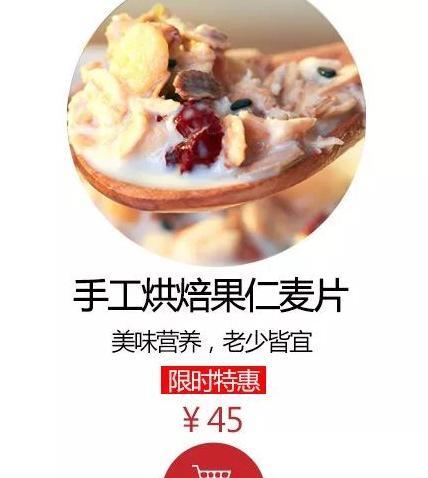 男款L码是多大?【男款L是什么码】