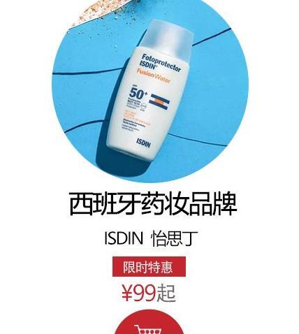 男款L码是多大?【男款L是什么码】