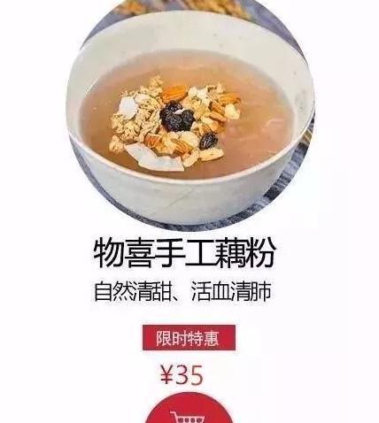 男款L码是多大?【男款L是什么码】