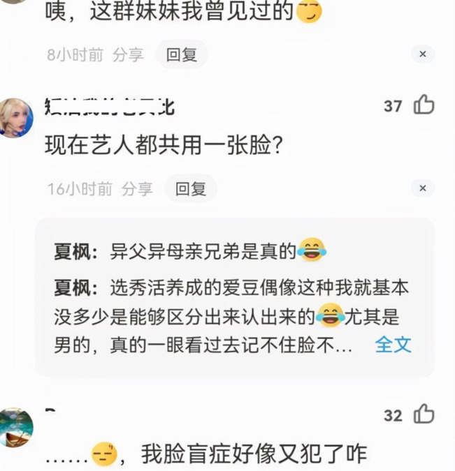 醉简谱数字时代少年团【醉简谱完整版时代少年团】