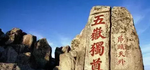 水晶洞洞口方向的摆放【水晶洞摆放在家里哪个位置】