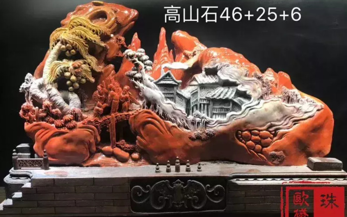 水晶洞洞口方向的摆放【水晶洞摆放在家里哪个位置】