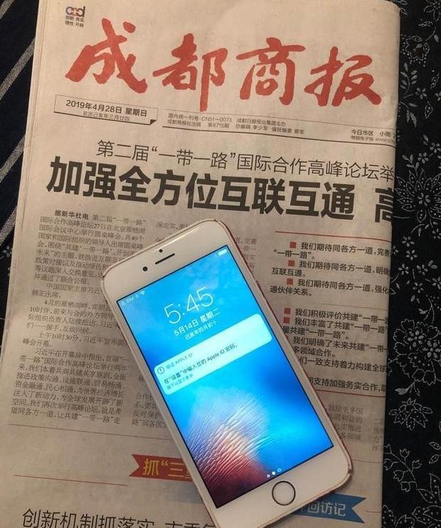 顺丰空运多少钱【顺丰空运一般要多少钱】