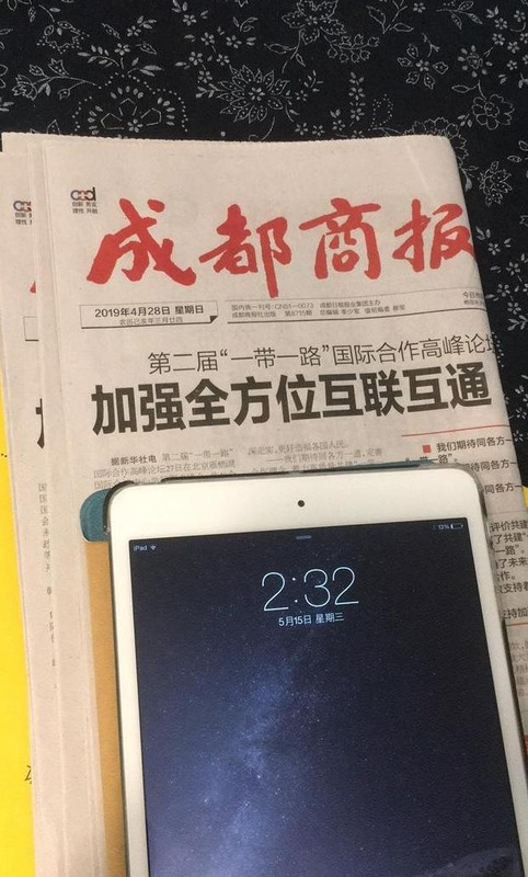 顺丰空运多少钱【顺丰空运一般要多少钱】