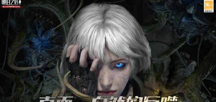 一栗小莎子【一栗小莎子是哪里人】