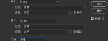 ps的正片叠底在哪儿【ps中正片叠底在哪】