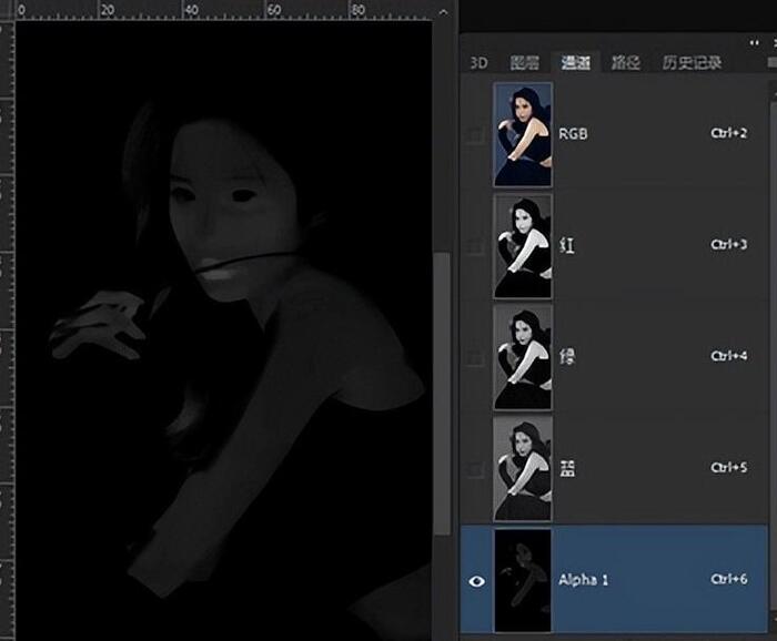 ps的正片叠底在哪儿【ps中正片叠底在哪】