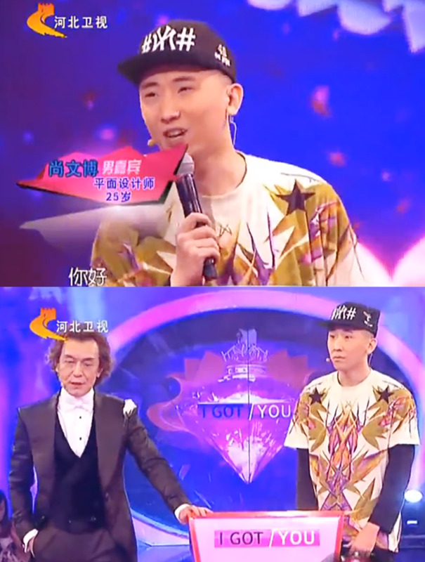 仙儿歌词表达什么【仙儿歌词含义】