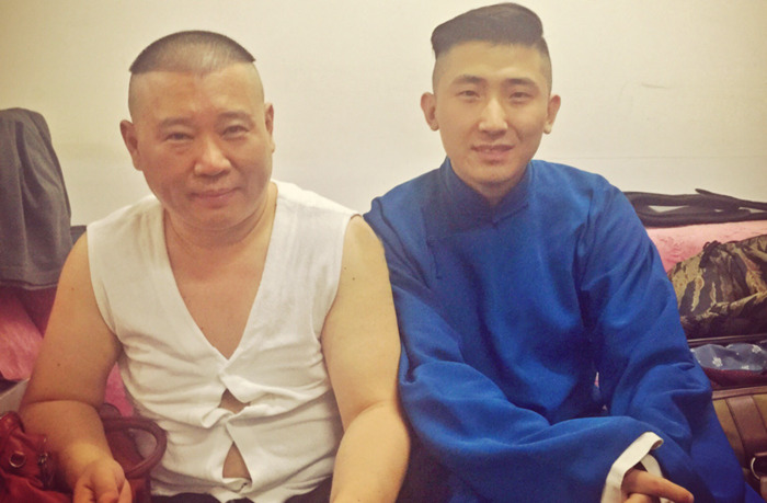 仙儿歌词表达什么【仙儿歌词含义】