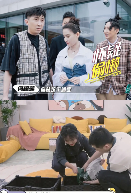 仙儿歌词表达什么【仙儿歌词含义】