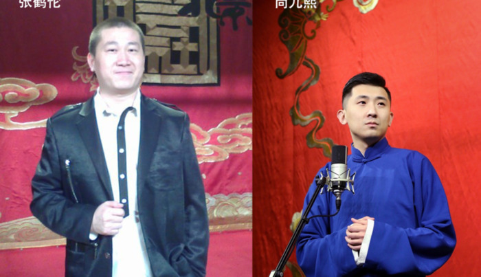 仙儿歌词表达什么【仙儿歌词含义】