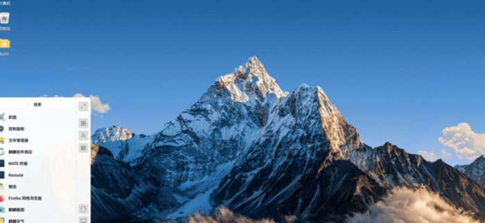 银河vp n下载【银河vp n下载官网】