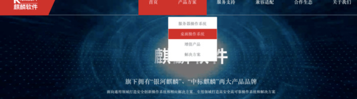 银河vp n下载【银河vp n下载官网】