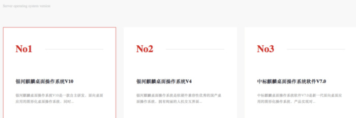 银河vp n下载【银河vp n下载官网】