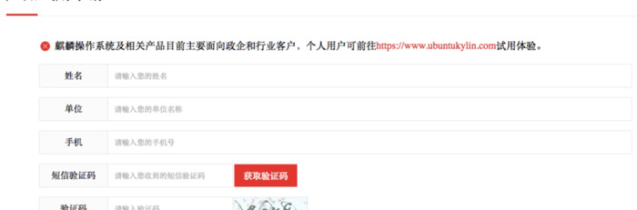 银河vp n下载【银河vp n下载官网】