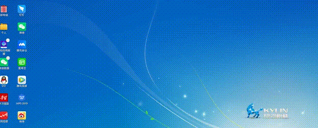 银河vp n下载【银河vp n下载官网】