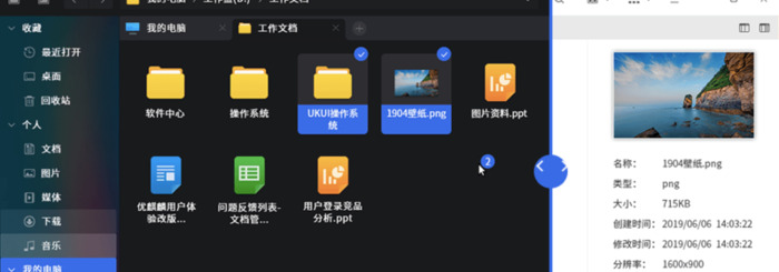 银河vp n下载【银河vp n下载官网】