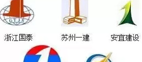 企业logo【企业logo查询网】