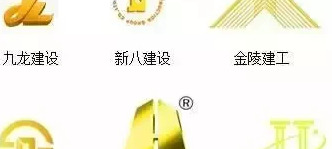 企业logo【企业logo查询网】