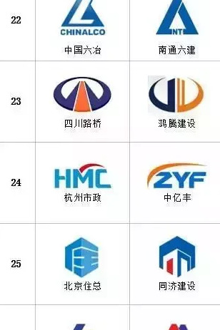 企业logo【企业logo查询网】