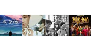 我将以高达形态出击【我将以高达形态出击是什么梗】