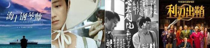 我将以高达形态出击【我将以高达形态出击是什么梗】