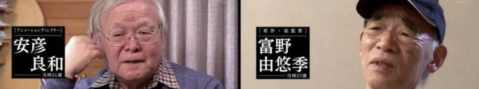 我将以高达形态出击【我将以高达形态出击是什么梗】