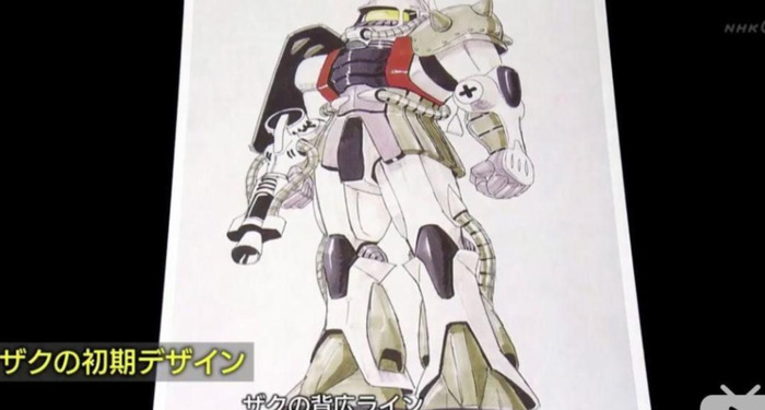 我将以高达形态出击【我将以高达形态出击是什么梗】