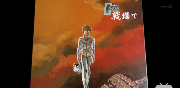 我将以高达形态出击【我将以高达形态出击是什么梗】