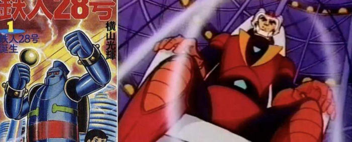 我将以高达形态出击【我将以高达形态出击是什么梗】