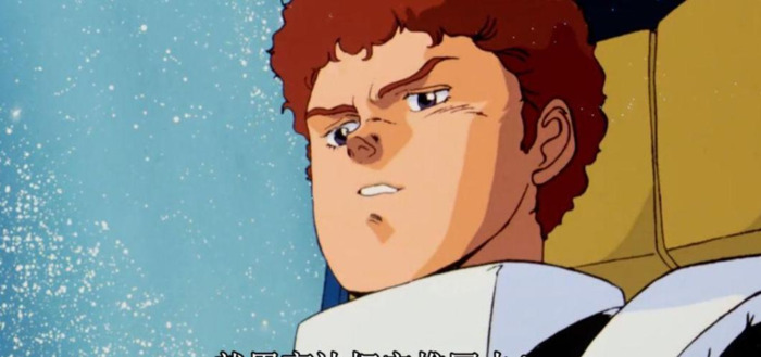 我将以高达形态出击【我将以高达形态出击是什么梗】