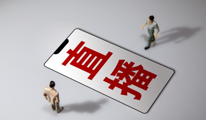 直播间互动话术【直播间互动话术怎么说】