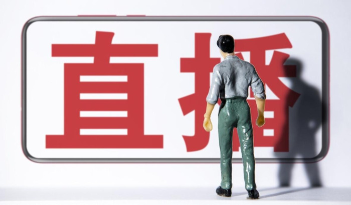 直播间互动话术【直播间互动话术怎么说】