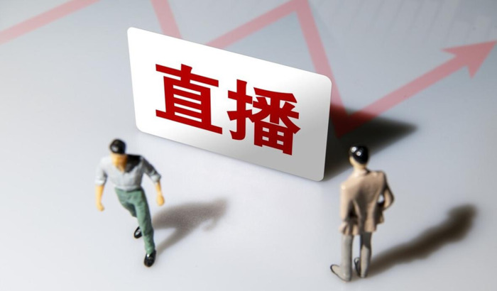 直播间互动话术【直播间互动话术怎么说】