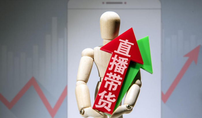 直播间互动话术【直播间互动话术怎么说】