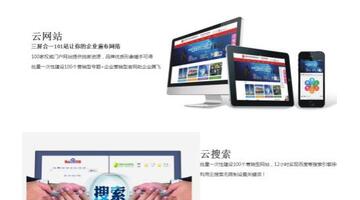 石家庄网络推广公司哪家好【石家庄网络推广哪里好】