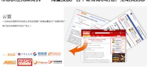 石家庄网络推广公司哪家好【石家庄网络推广哪里好】