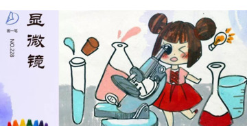 显微镜简图怎么画【显微镜结构简图】