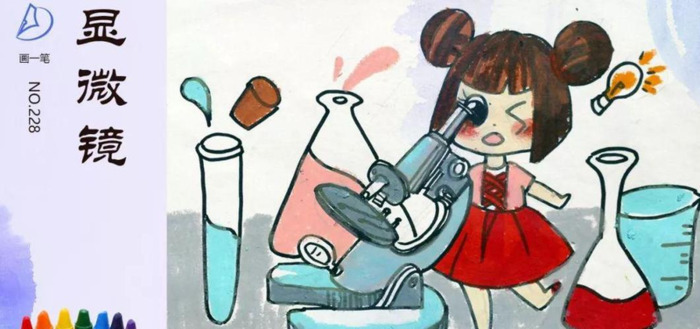 显微镜简图怎么画【显微镜结构简图】