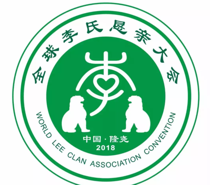 李氏字体设计logo【李字logo设计】