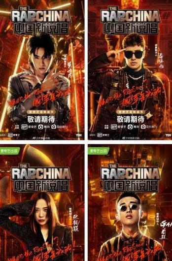 用饶舌来表达我现在的想法什么歌【用饶舌来表达我现在的想法歌词】