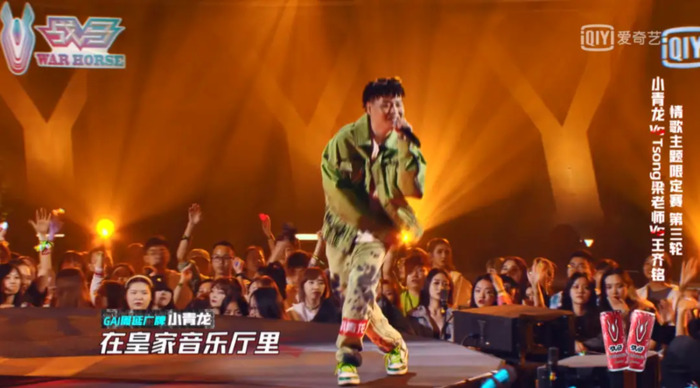 用饶舌来表达我现在的想法什么歌【用饶舌来表达我现在的想法歌词】