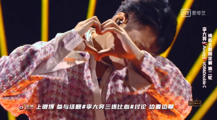 用饶舌来表达我现在的想法什么歌【用饶舌来表达我现在的想法歌词】