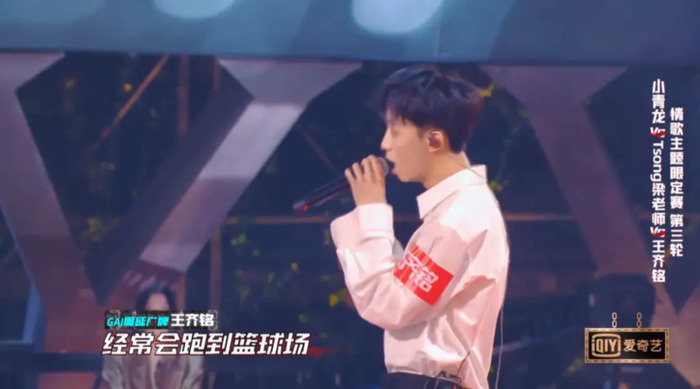 用饶舌来表达我现在的想法什么歌【用饶舌来表达我现在的想法歌词】