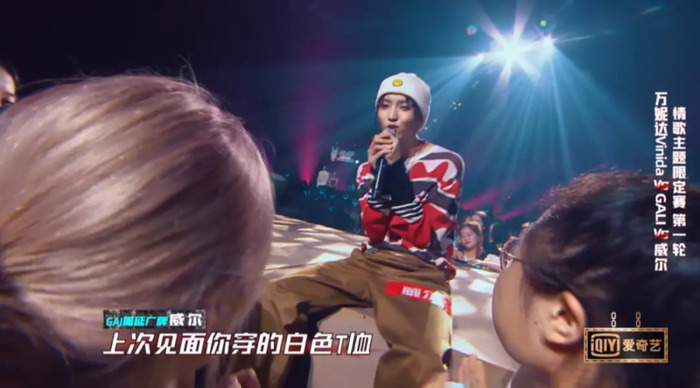 用饶舌来表达我现在的想法什么歌【用饶舌来表达我现在的想法歌词】